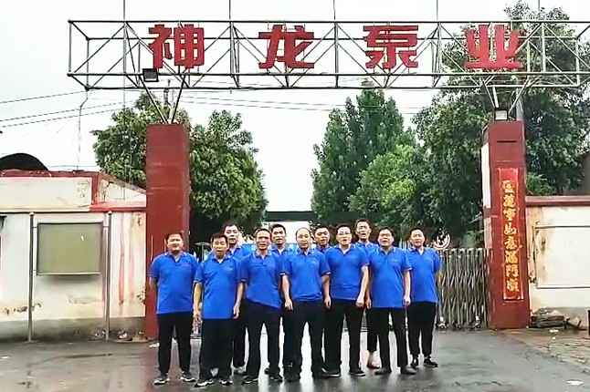 恒峰g22官方版网站登录入口-恒峰(中国)抗洪抢险队7月20日出发准备奔赴抗洪现场